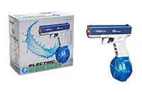 ACQUA PISTOLA RAPID ELETTRICA UNIKATOY 25654